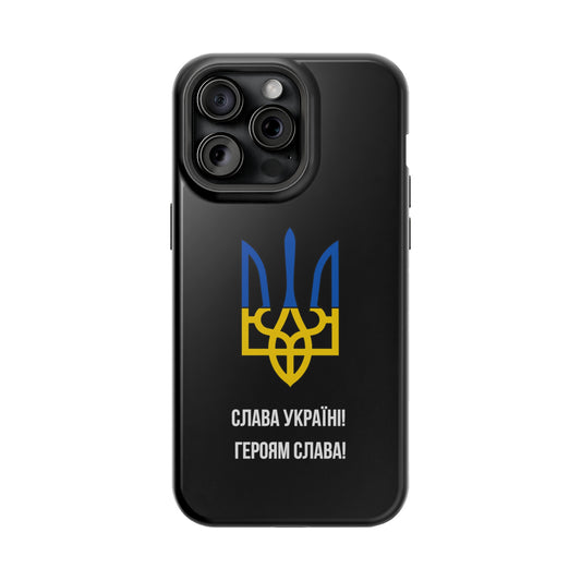 Glory to Ukraine Inspired MagSafe Tough Cases