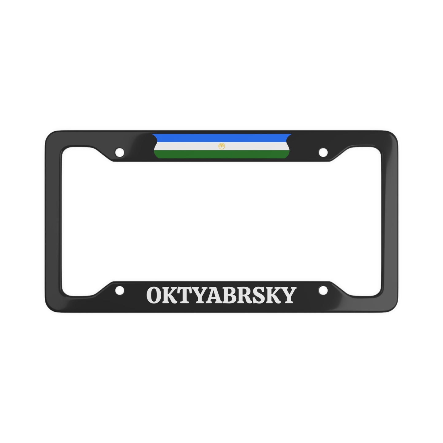 Oktyabrsky Bashkiria License Plate Frame
