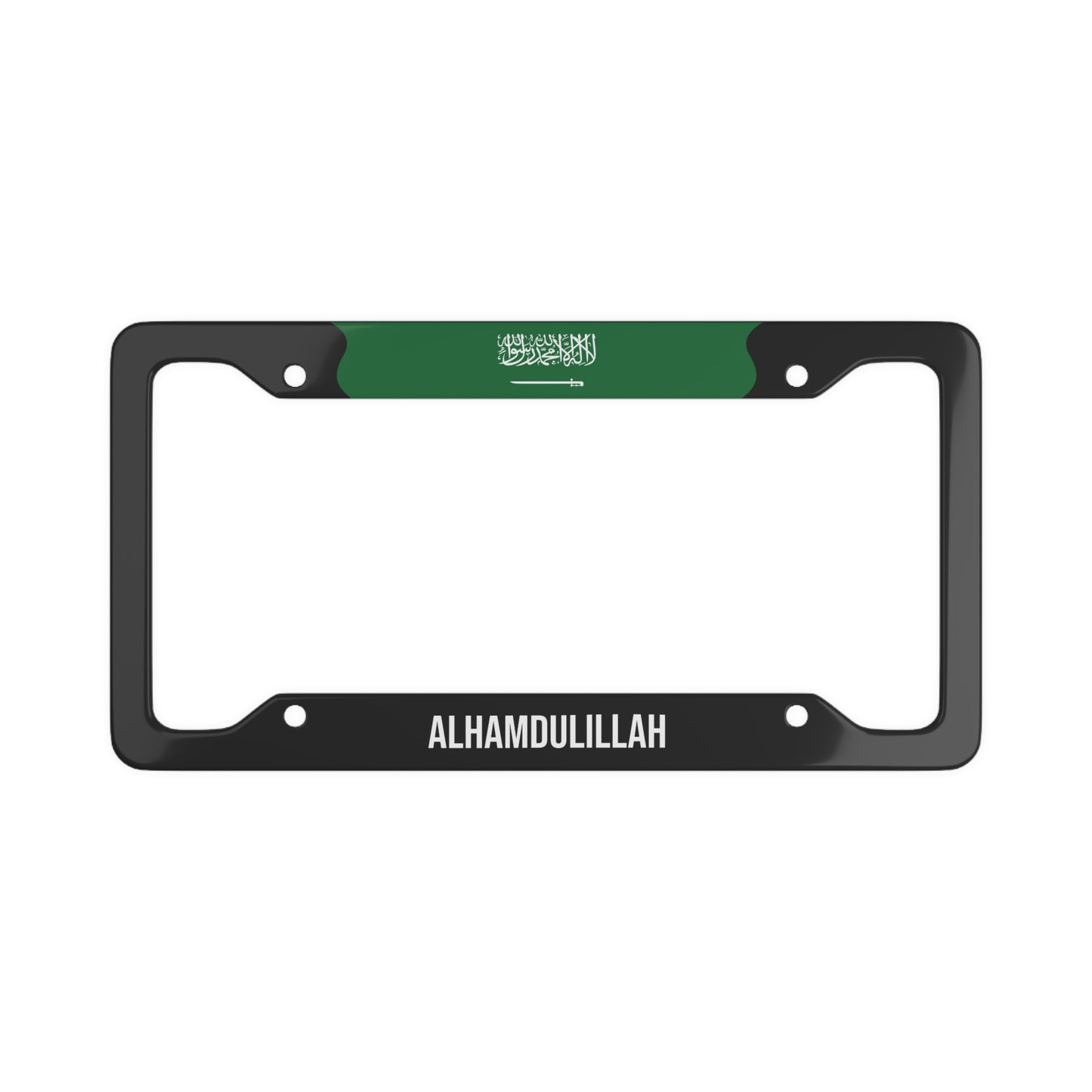 Alhamdulillah Saudi Arabia Premium License Plate Frame