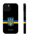 Ukraine Tryzub MagSafe Tough Cases