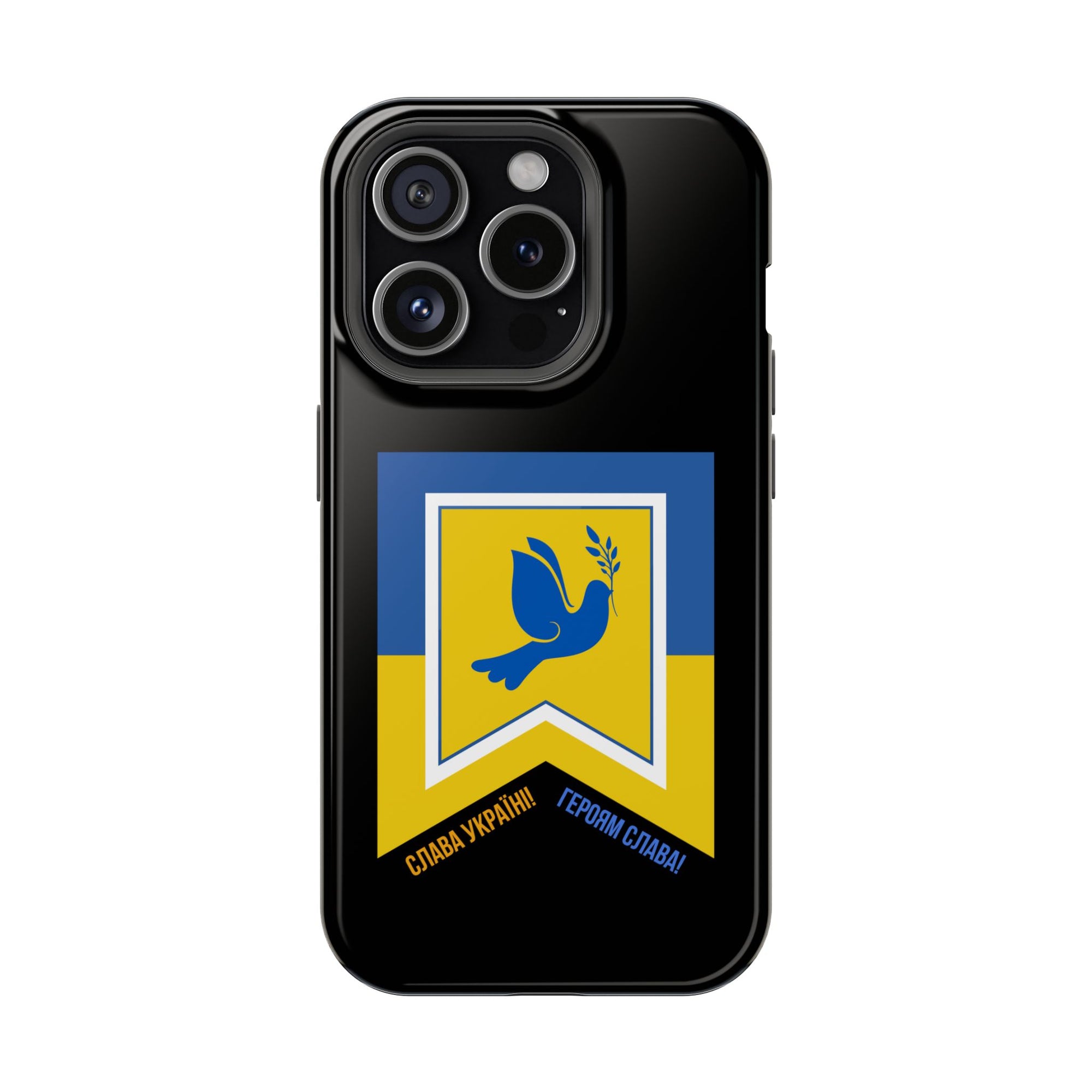 Glory to Ukraine MagSafe Tough Cases