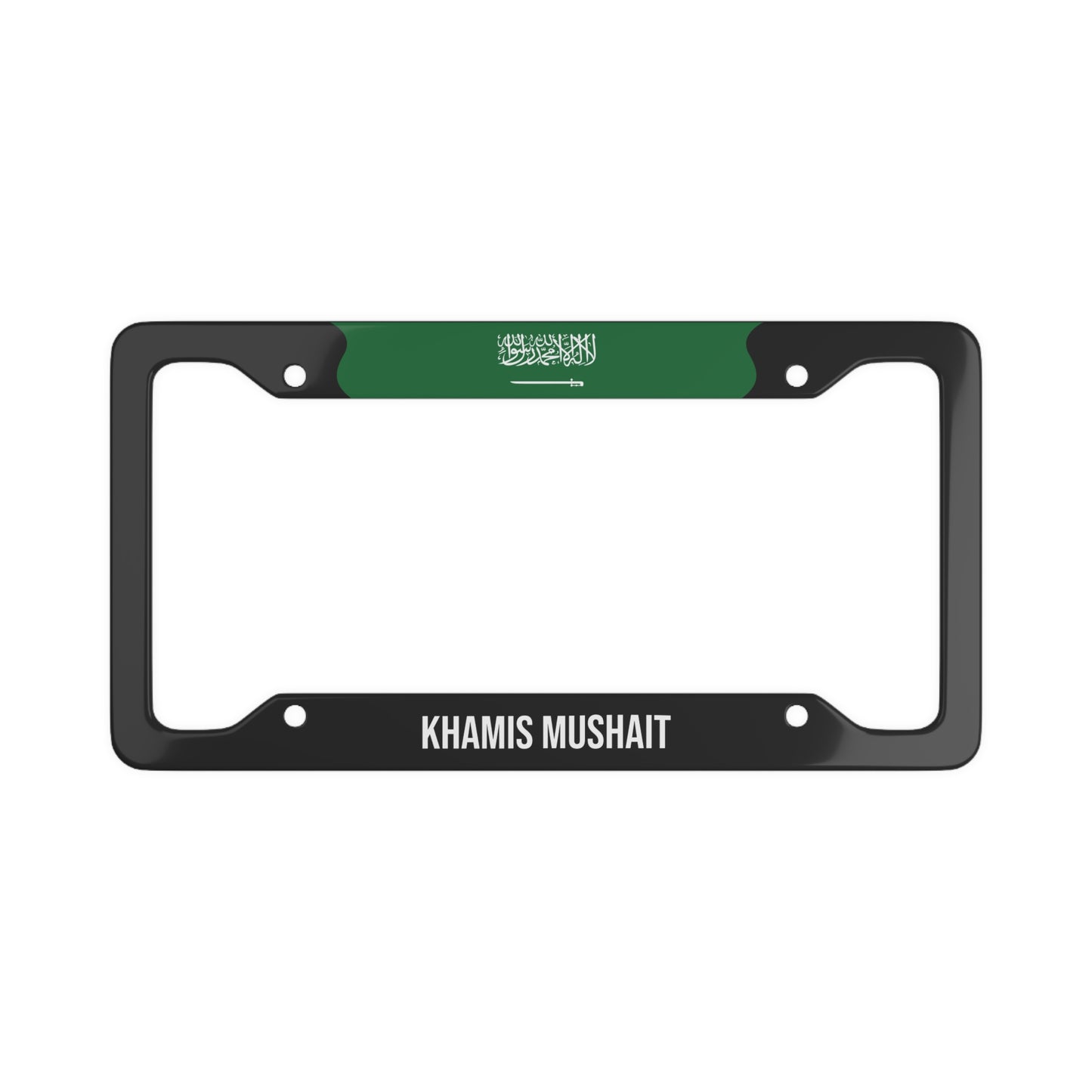 Khamis Mushait Saudi Arabia Premium License Plate Frame