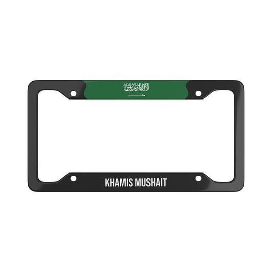 Khamis Mushait Saudi Arabia Premium License Plate Frame