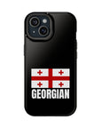 Geogian Plain MagSafe Tough Cases