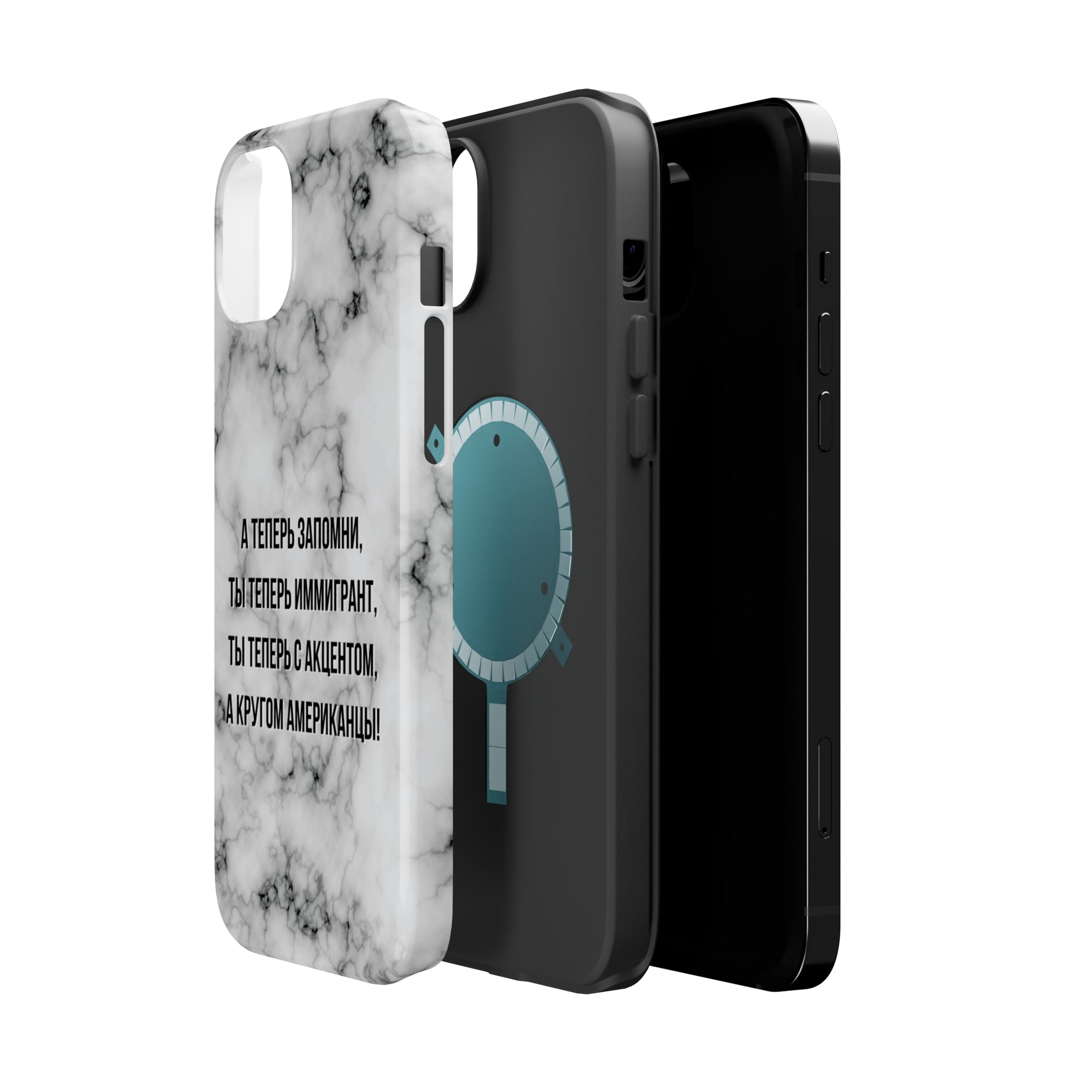 Slovo Immigranta Marble MagSafe Tough Cases