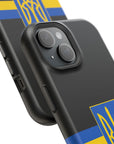 Ukraine Tryzub MagSafe Tough Cases