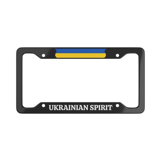 Ukrainian Spirit License Plate Frame