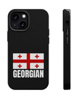 Geogian Plain MagSafe Tough Cases