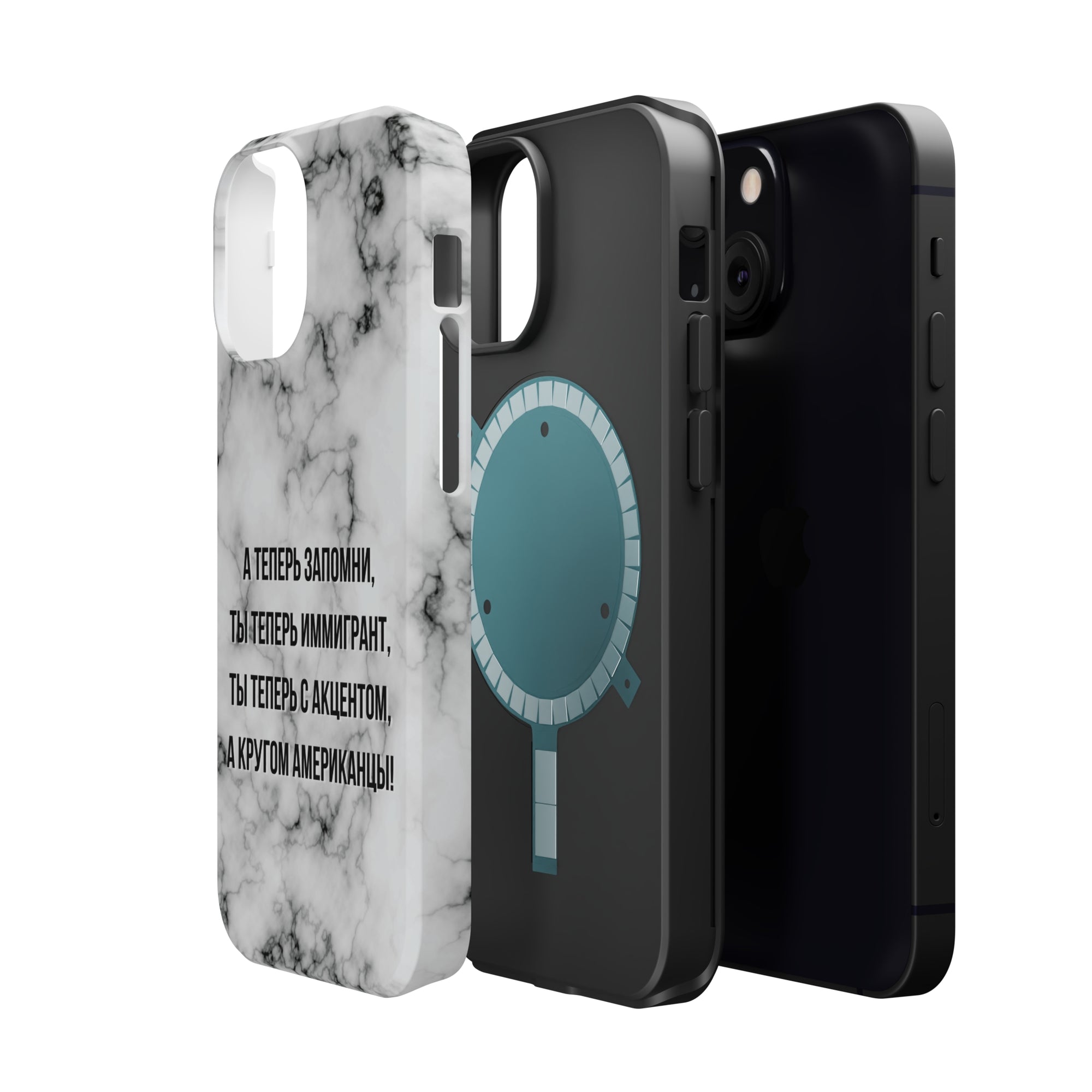Slovo Immigranta Marble MagSafe Tough Cases