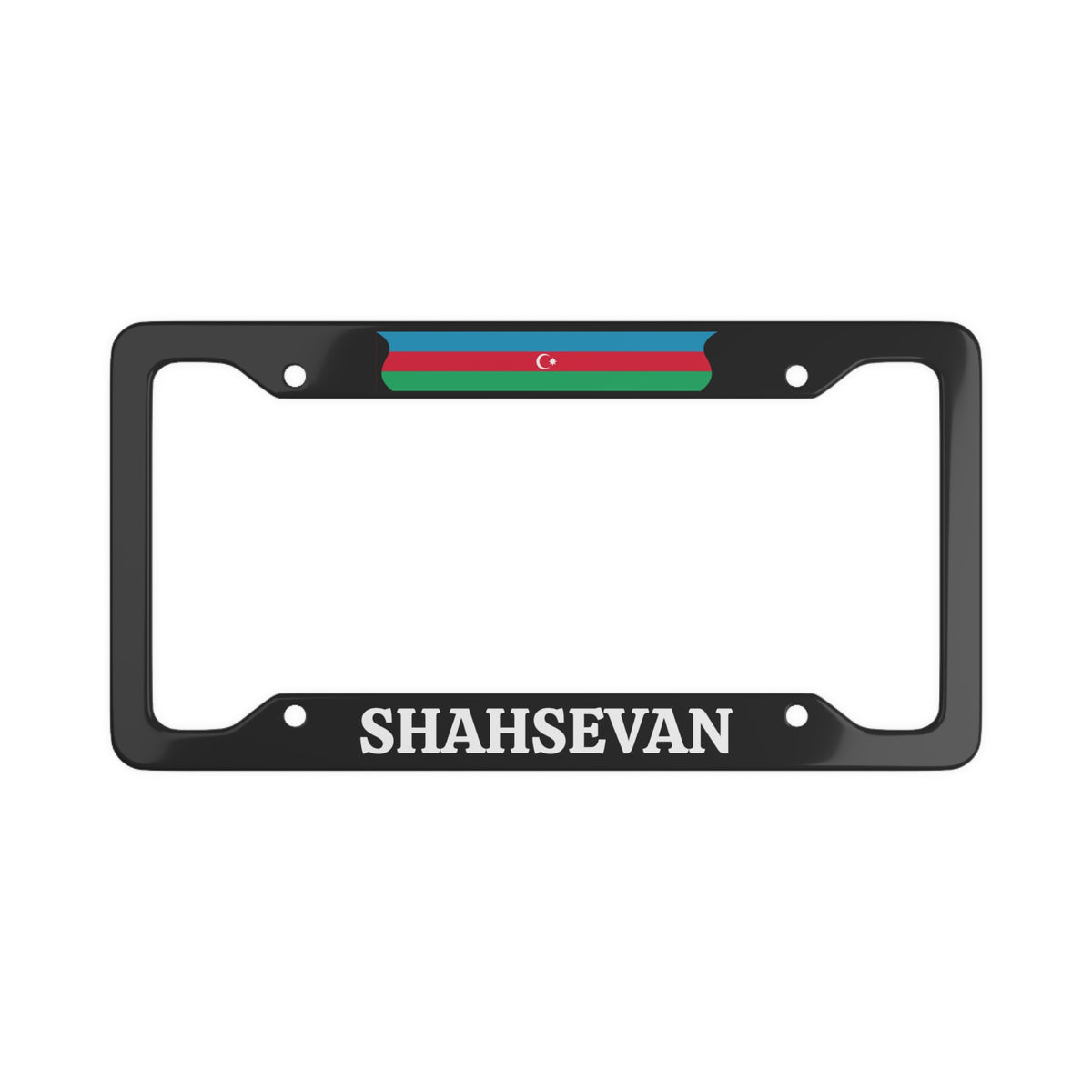 Shahsevan Flag Shahsevan License Plate Frame | Cultics