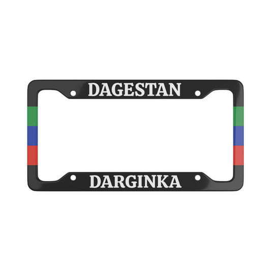 Dagestan Darginka Flag Sides License Plate Frame