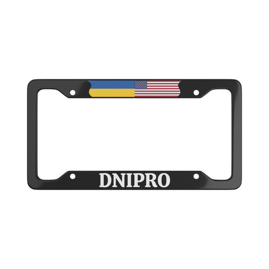 DNIPRO with flag License Plate Frame