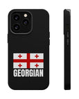 Geogian Plain MagSafe Tough Cases