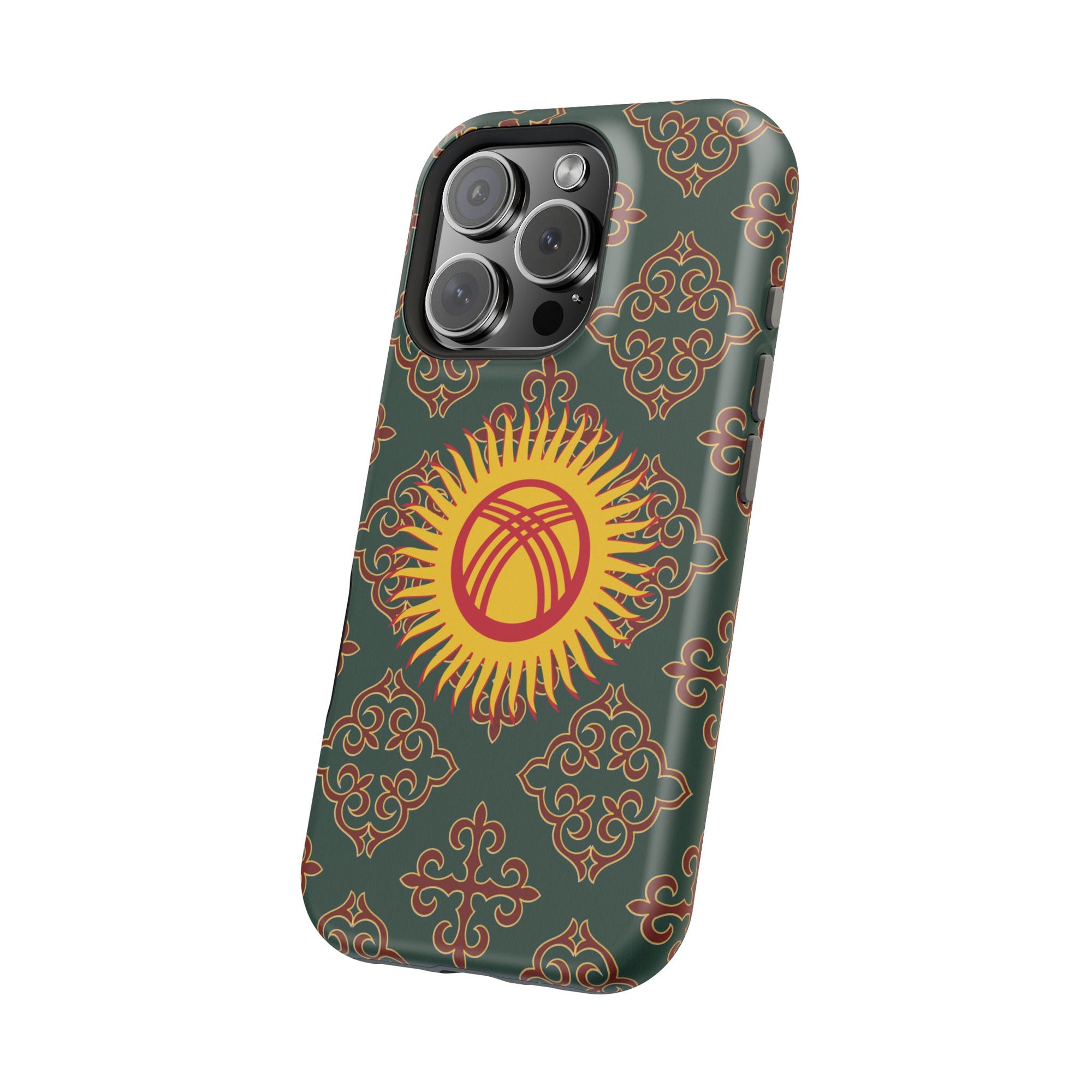 Kyrgyz Republic MagSafe Tough Cases