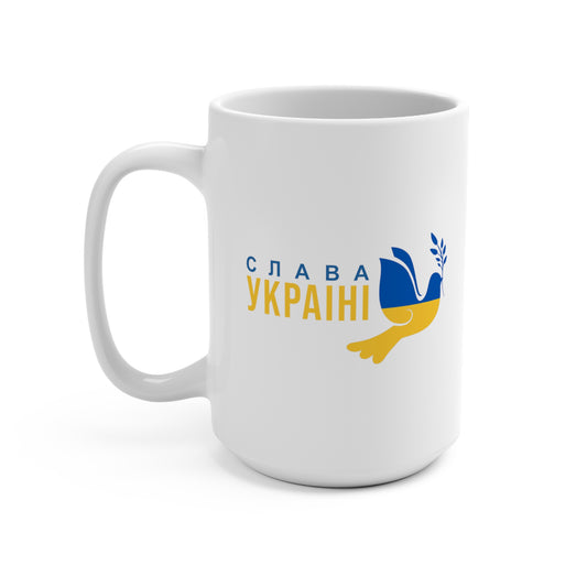 Slava Ukraini Mug 15oz