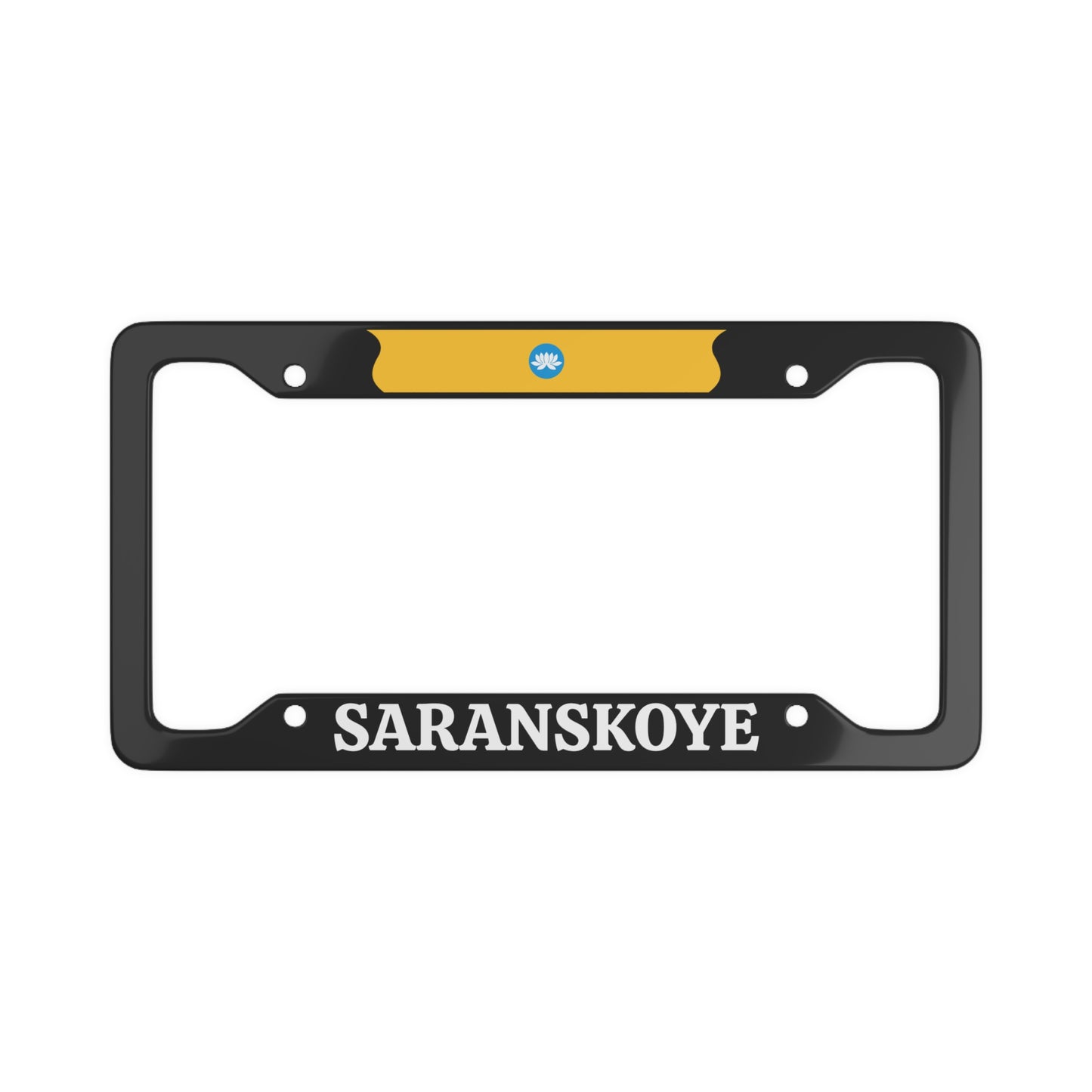 Saranskoye Kalmykia License Plate Frame