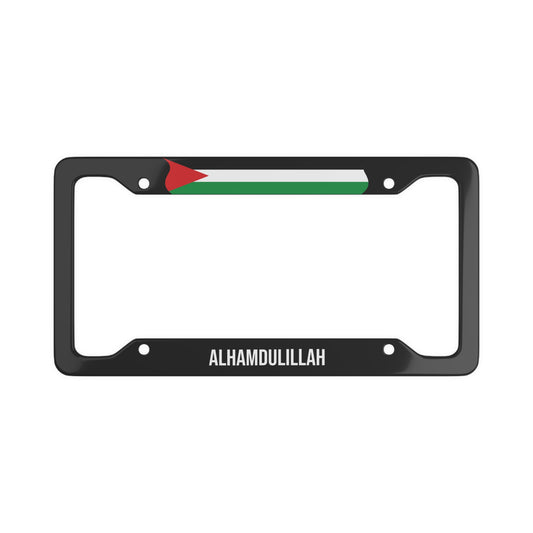 Alhamdulillah Palestine Premium License Plate Frame