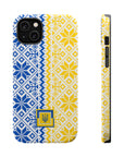 Ukrainian Vyshyvanka MagSafe Tough Cases