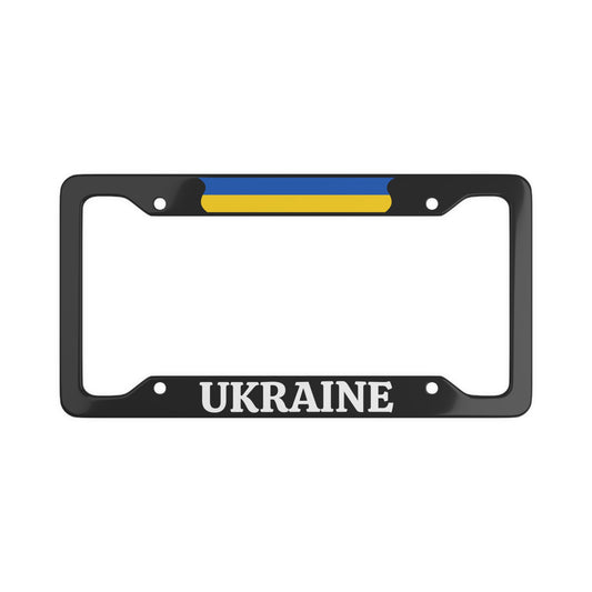 UKRAINE single flag License Plate Frame