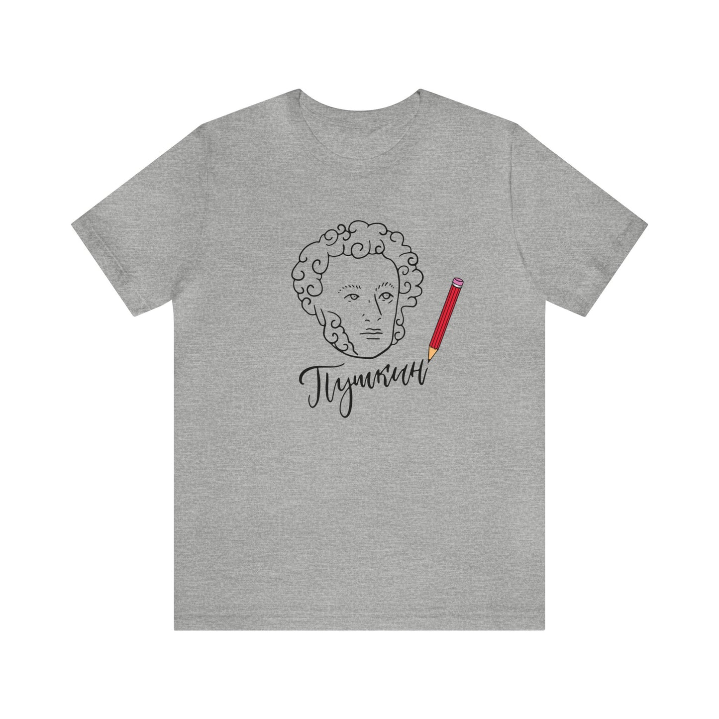 Pushkin T-Shirt