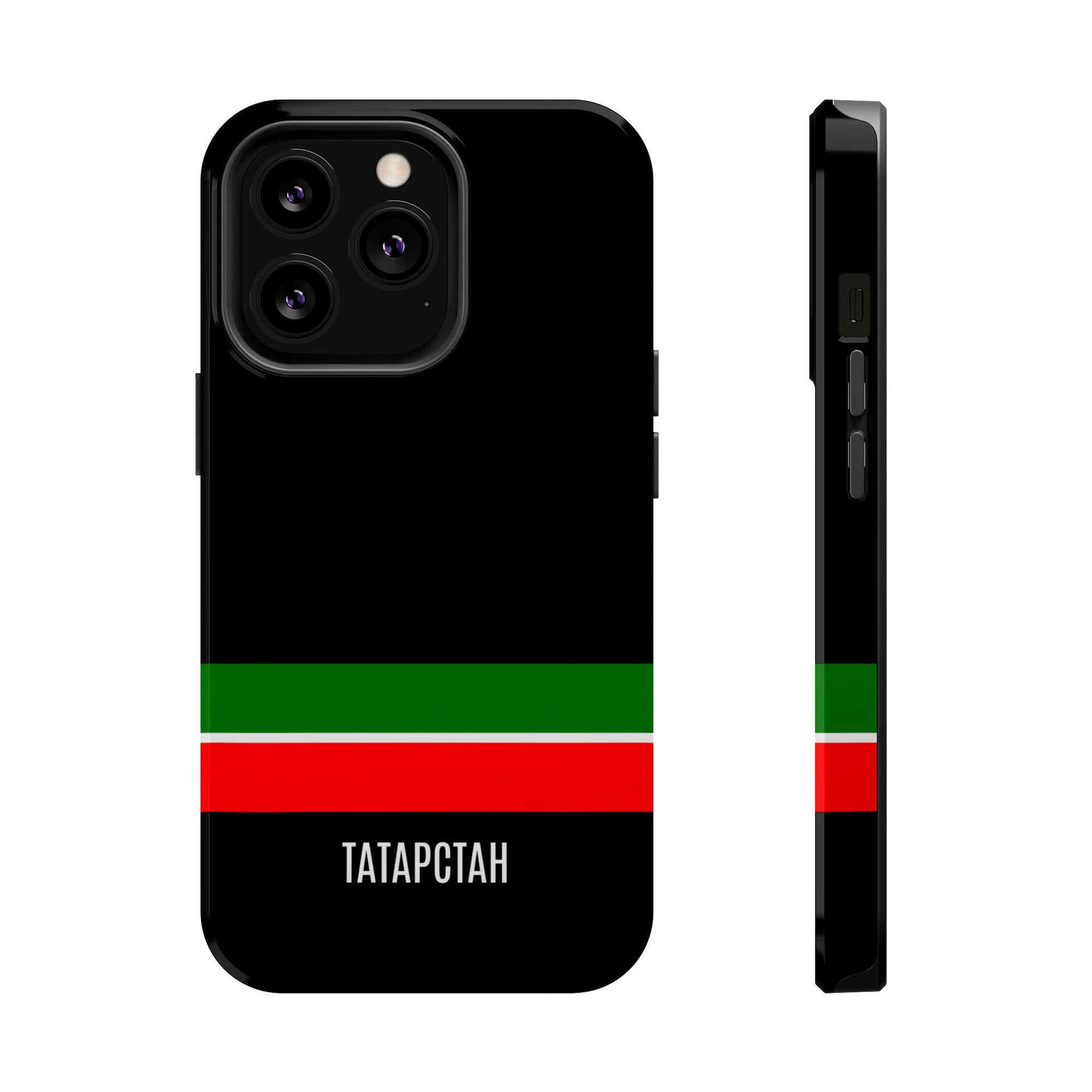 Tatarstan MagSafe Tough Cases