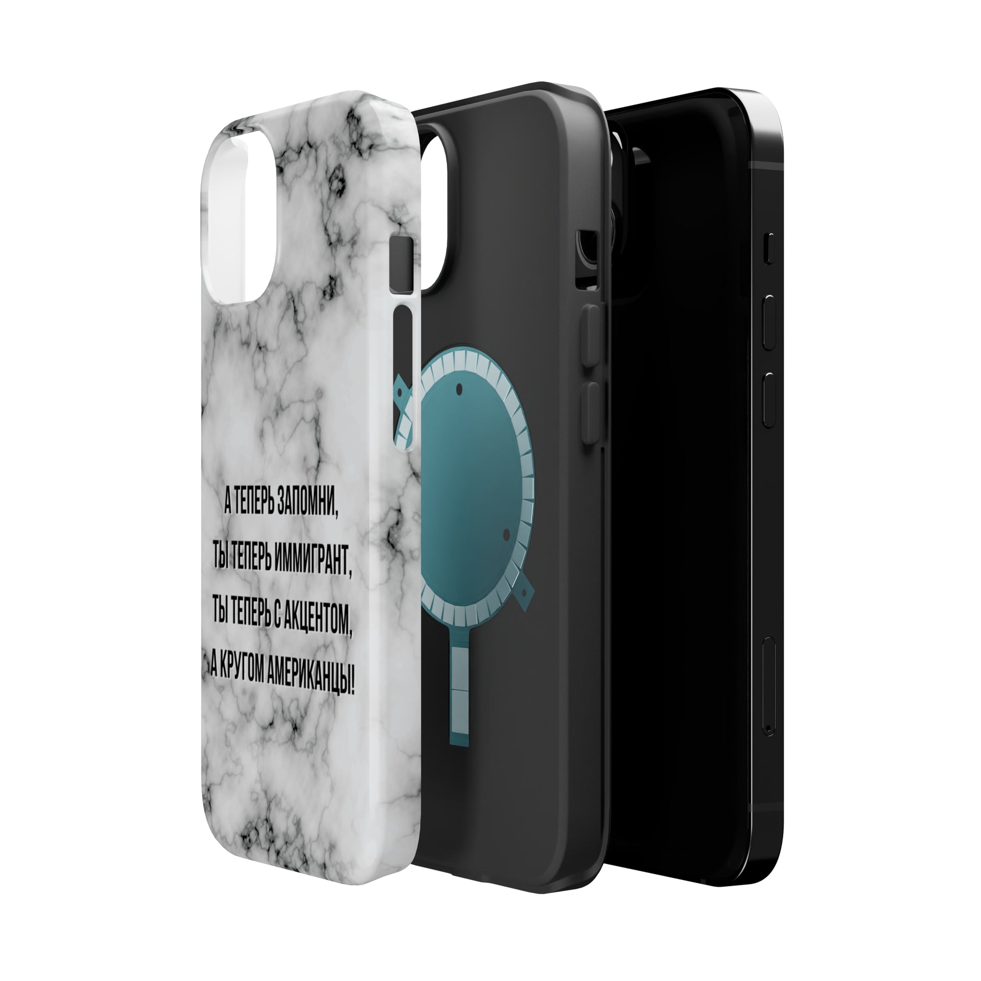 Slovo Immigranta Marble MagSafe Tough Cases