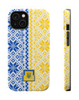 Ukrainian Vyshyvanka MagSafe Tough Cases