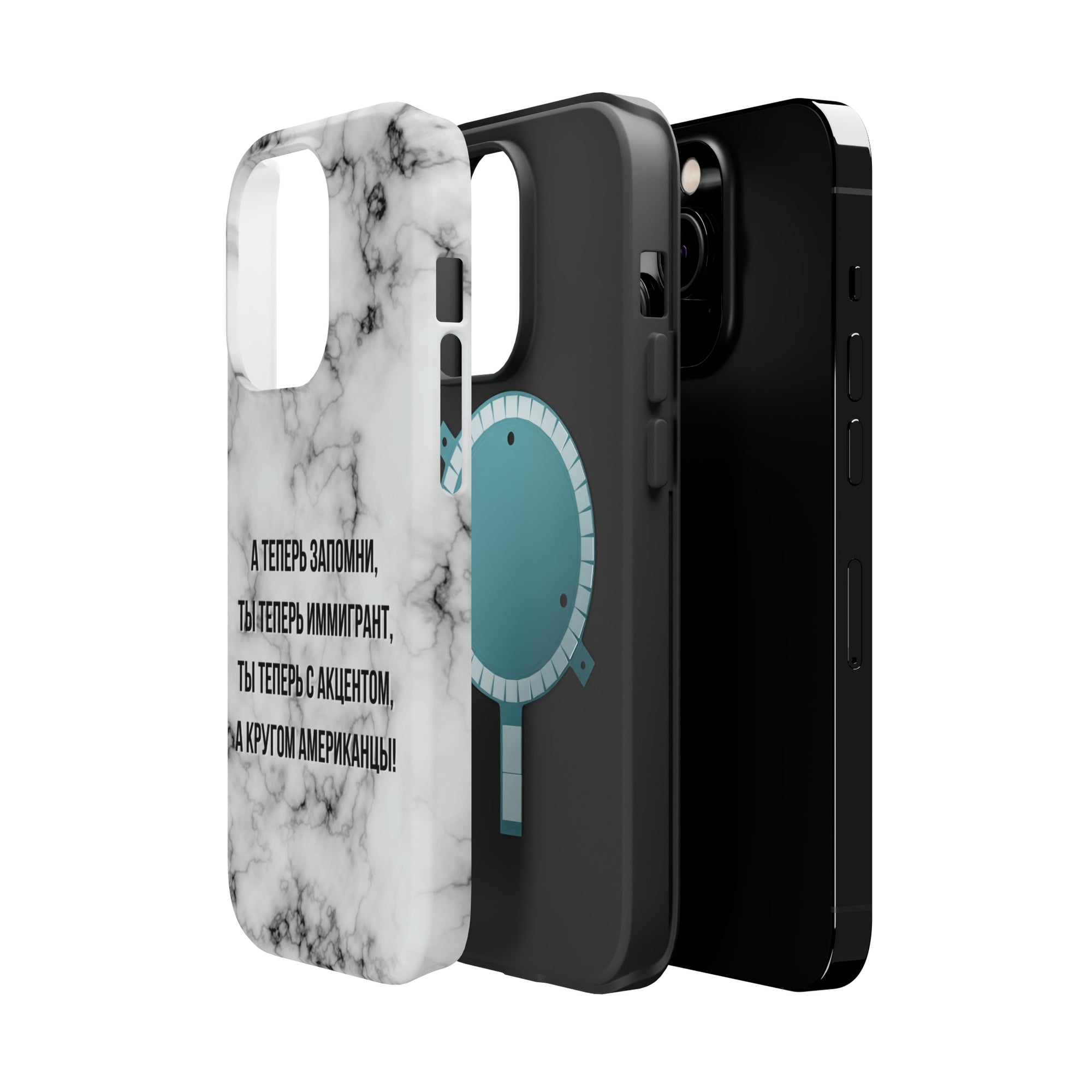 Slovo Immigranta Marble MagSafe Tough Cases