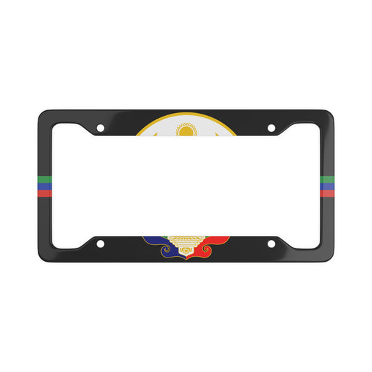 Dagestan Coat of Arms Sides License Plate Frame