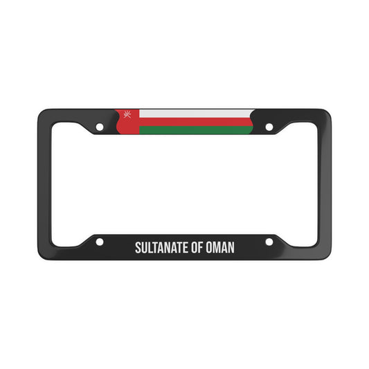 Sultanate of Oman Premium License Plate Frame