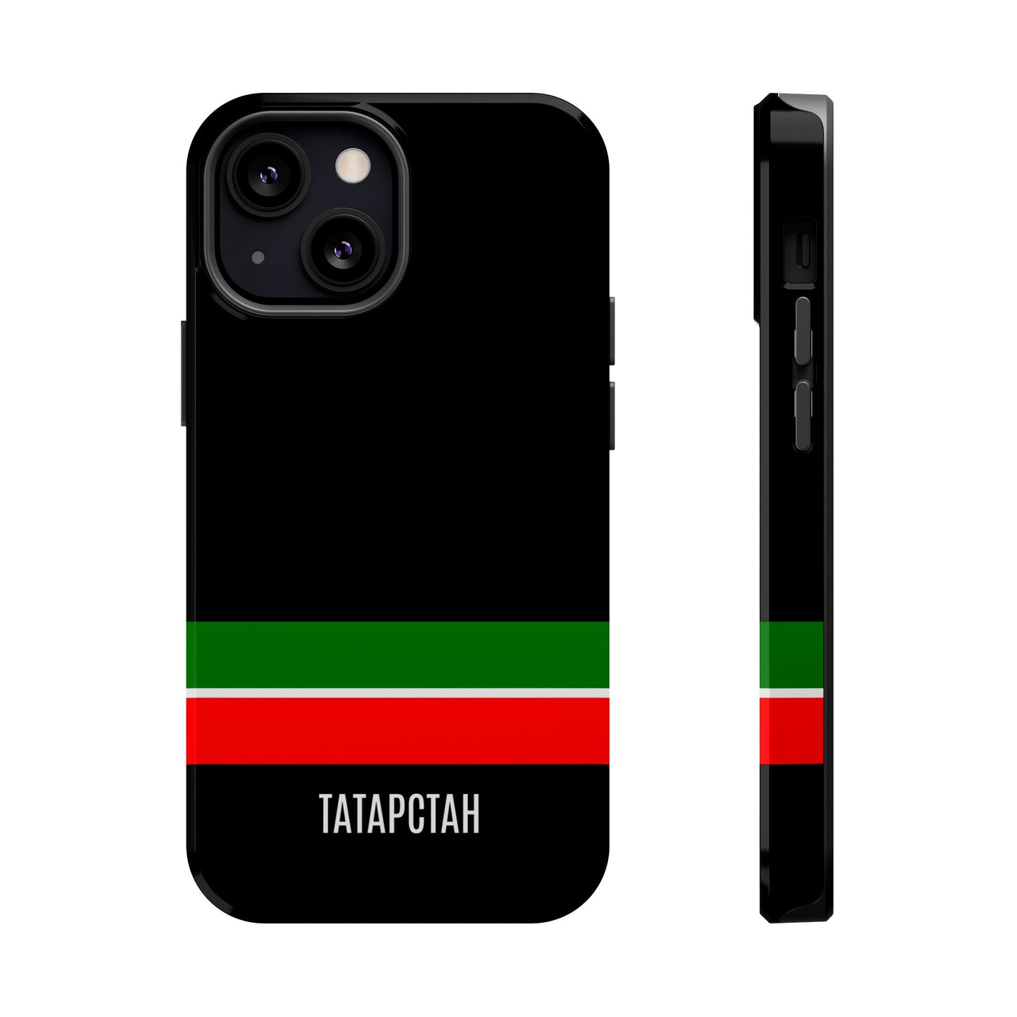 Tatarstan MagSafe Tough Cases