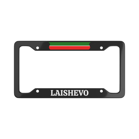 Laishevo License Plate Frame