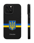 Ukraine Tryzub MagSafe Tough Cases