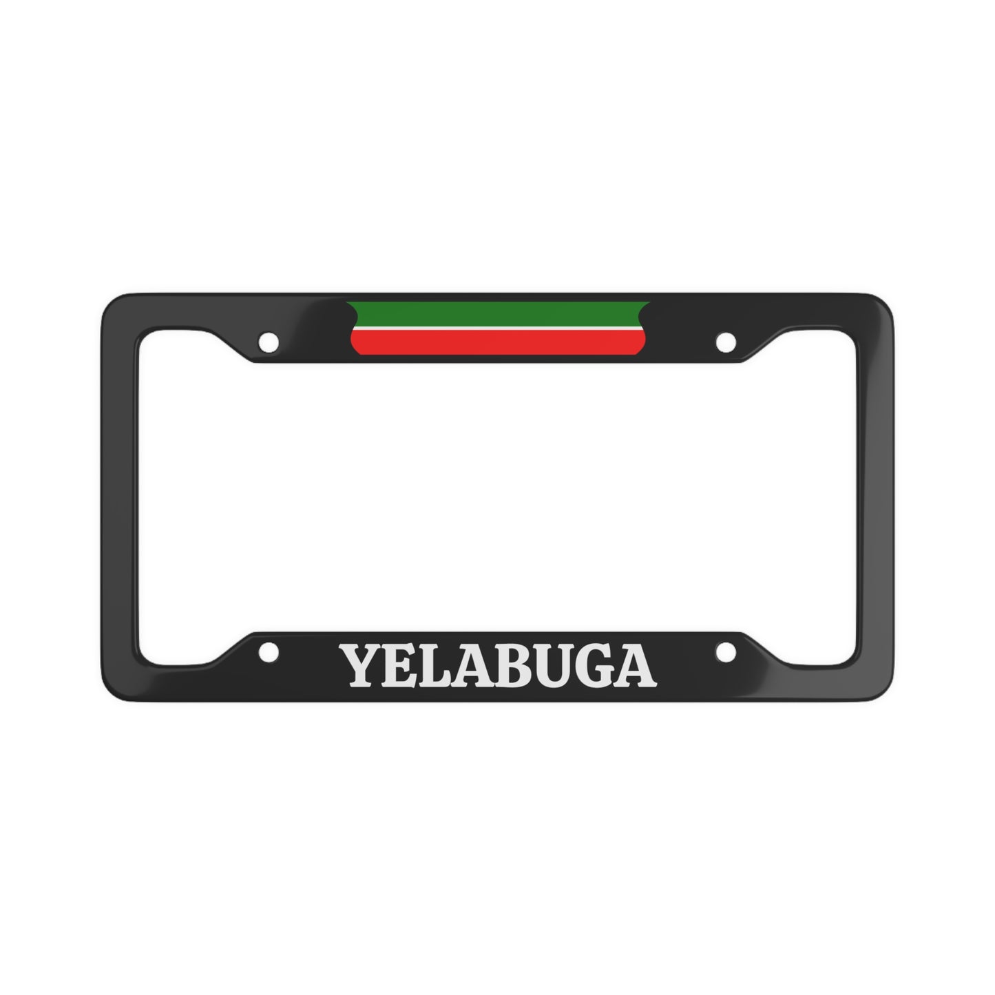 Yelabuga License Plate Frame