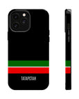 Tatarstan MagSafe Tough Cases