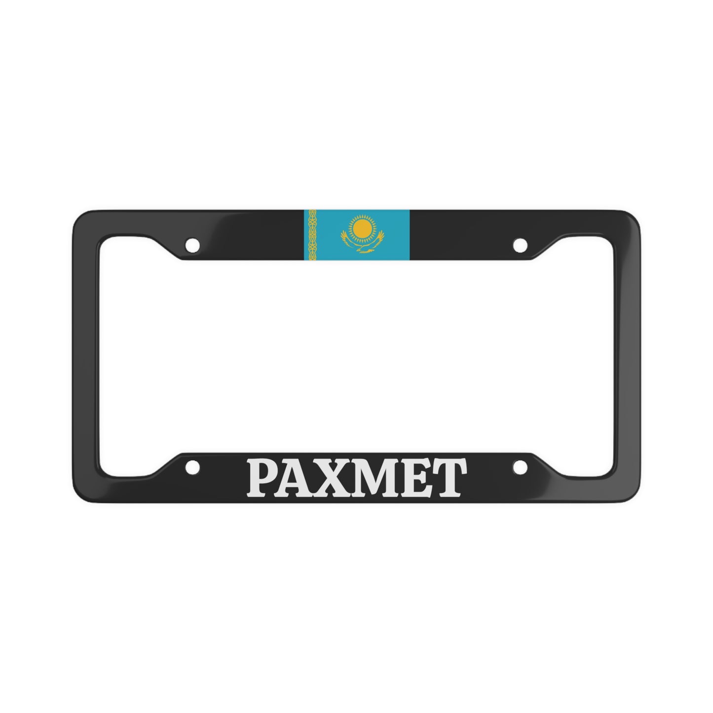RAKHMET with flag License Plate Frame