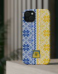 Ukrainian Vyshyvanka MagSafe Tough Cases