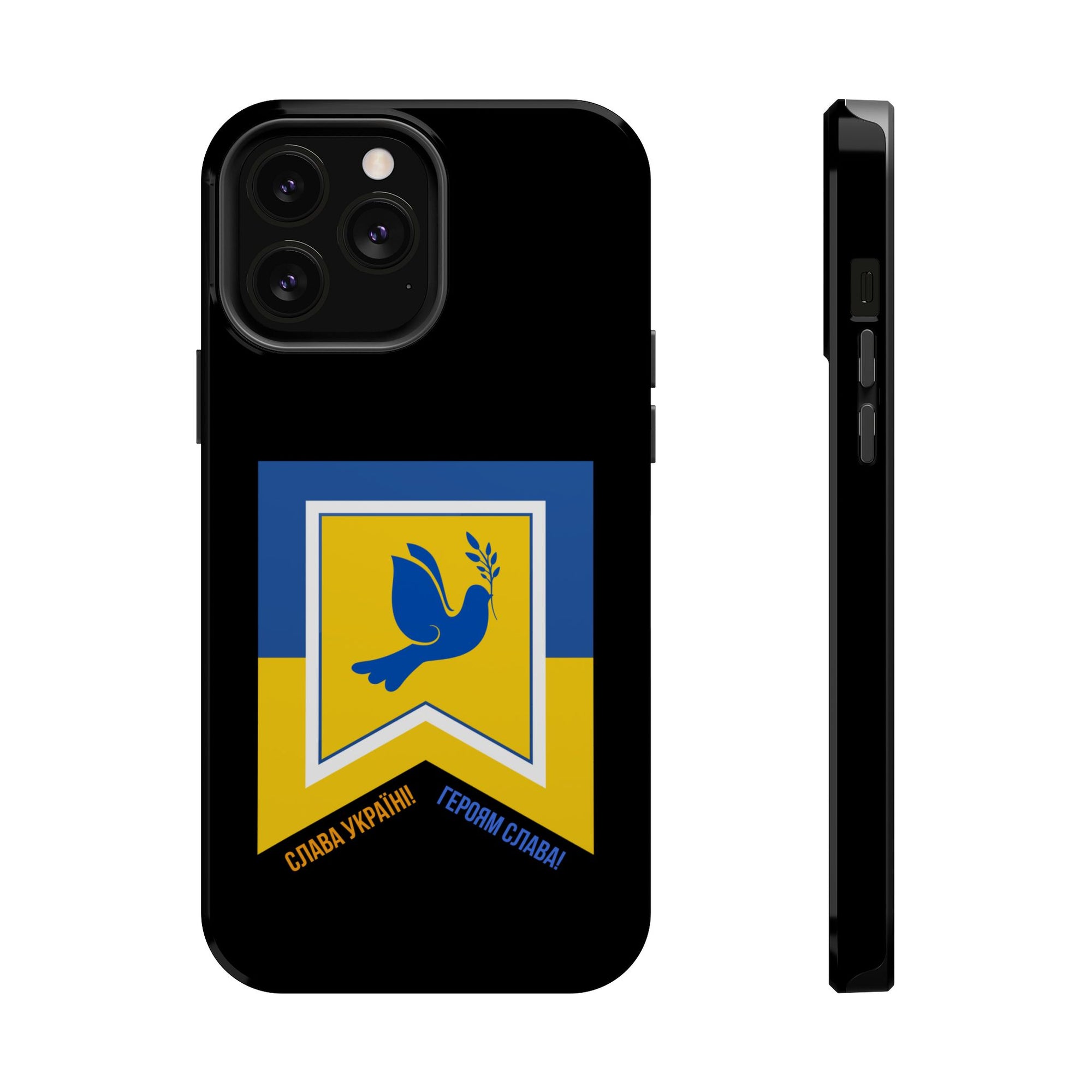 Glory to Ukraine MagSafe Tough Cases