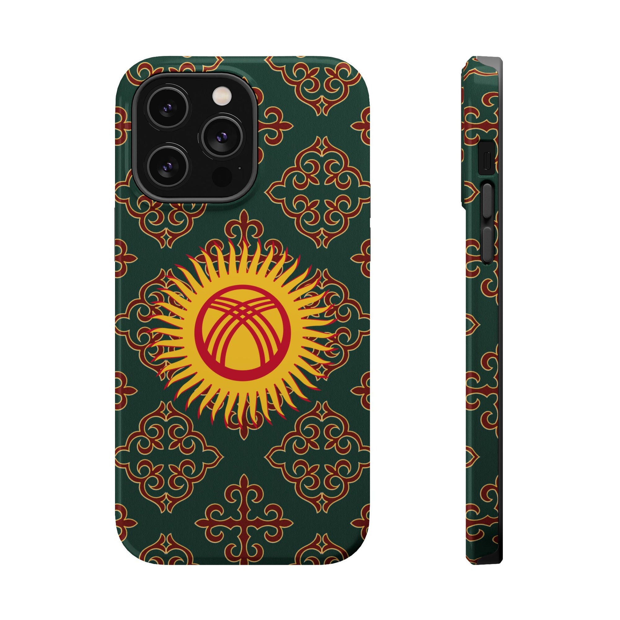 Kyrgyz Republic MagSafe Tough Cases