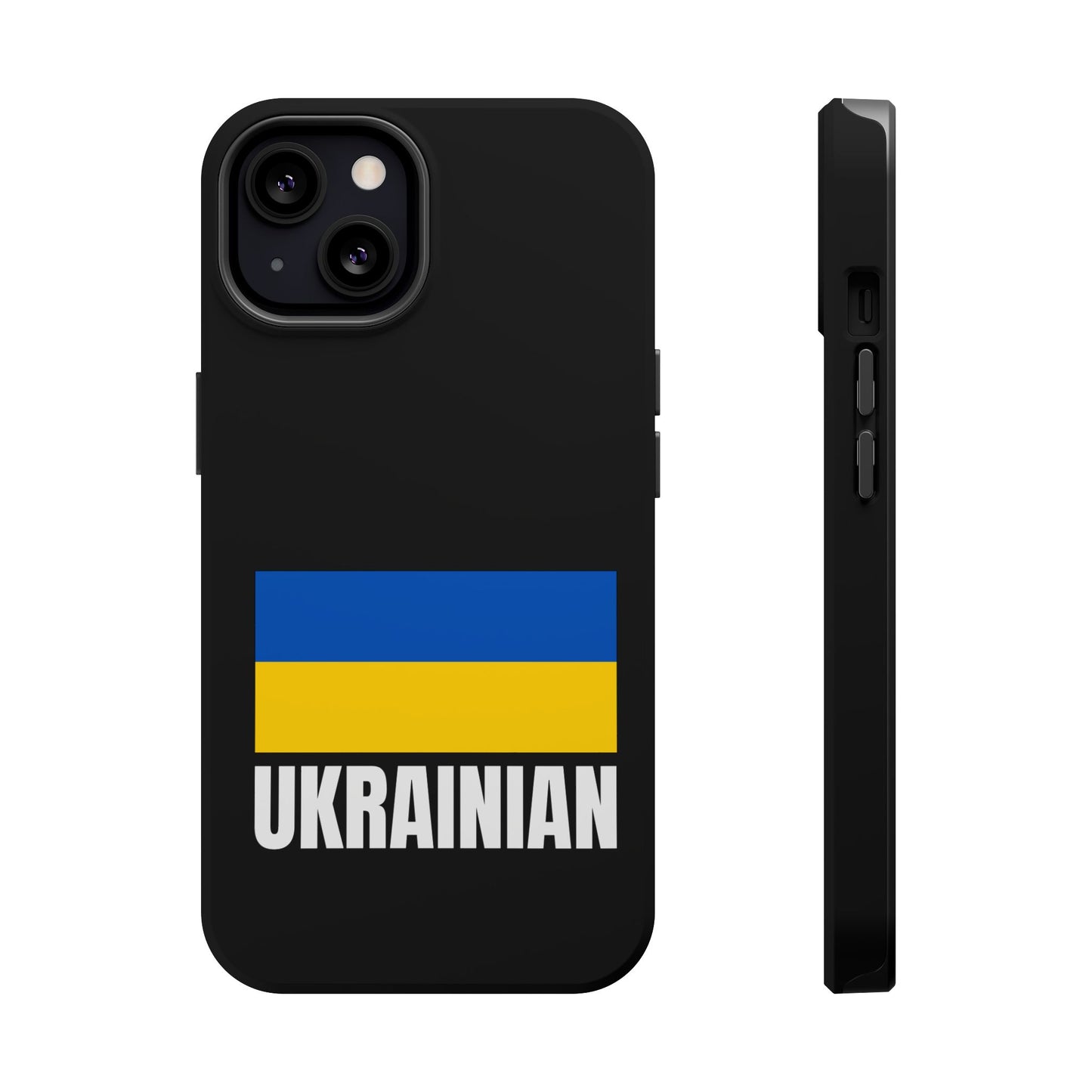 Ukrainian Plain MagSafe Tough Cases