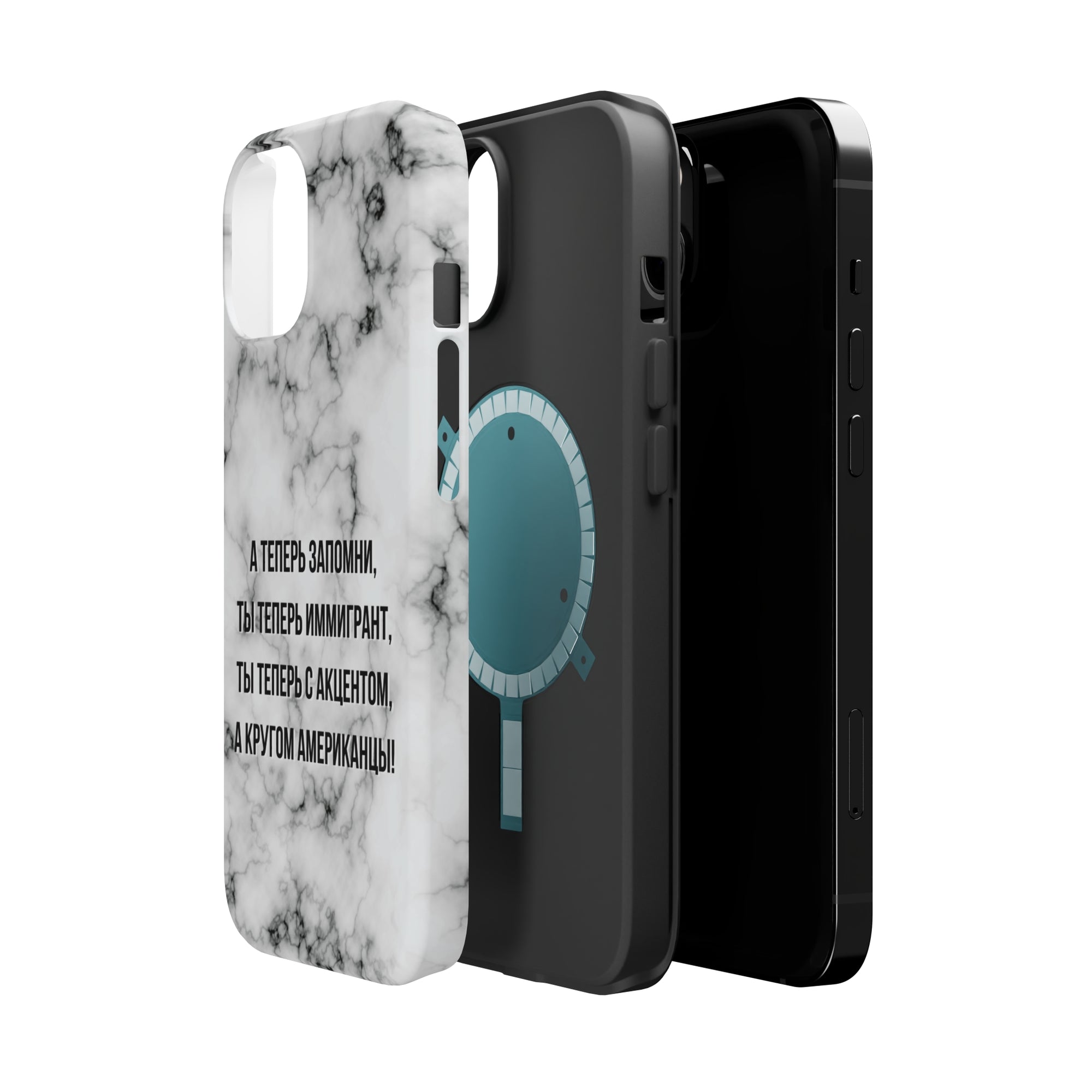 Slovo Immigranta Marble MagSafe Tough Cases