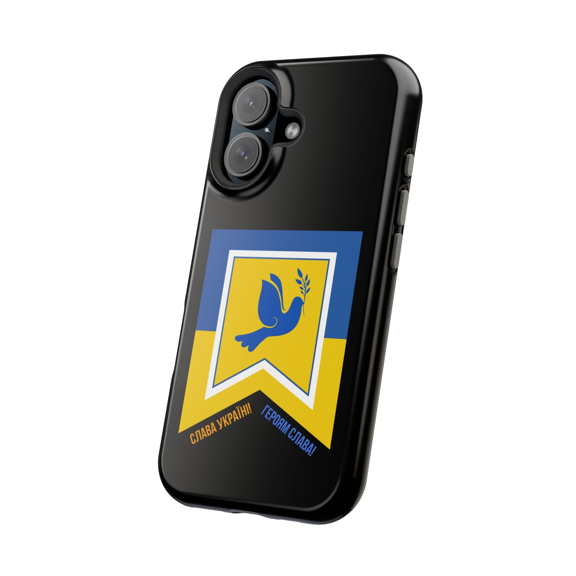 Glory to Ukraine MagSafe Tough Cases