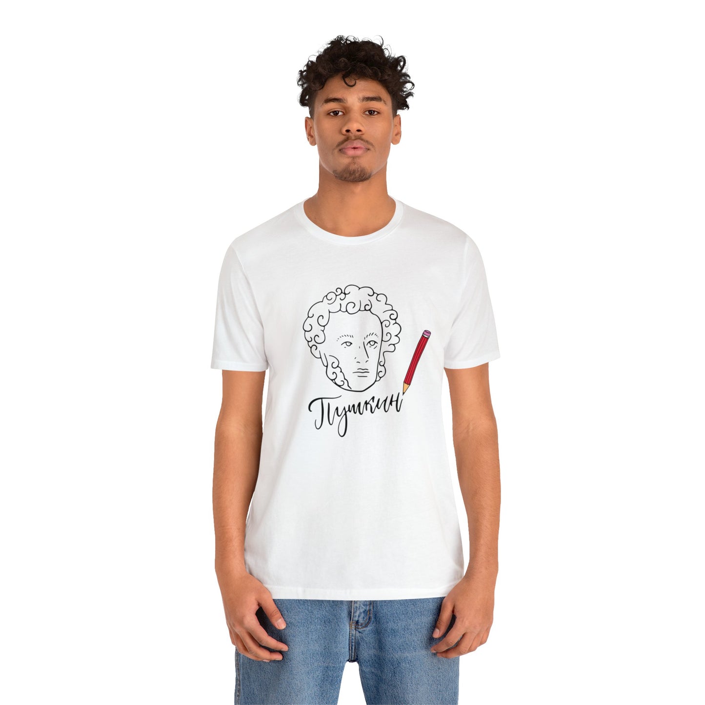 Pushkin T-Shirt