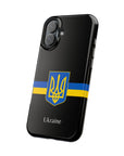 Ukraine Tryzub MagSafe Tough Cases