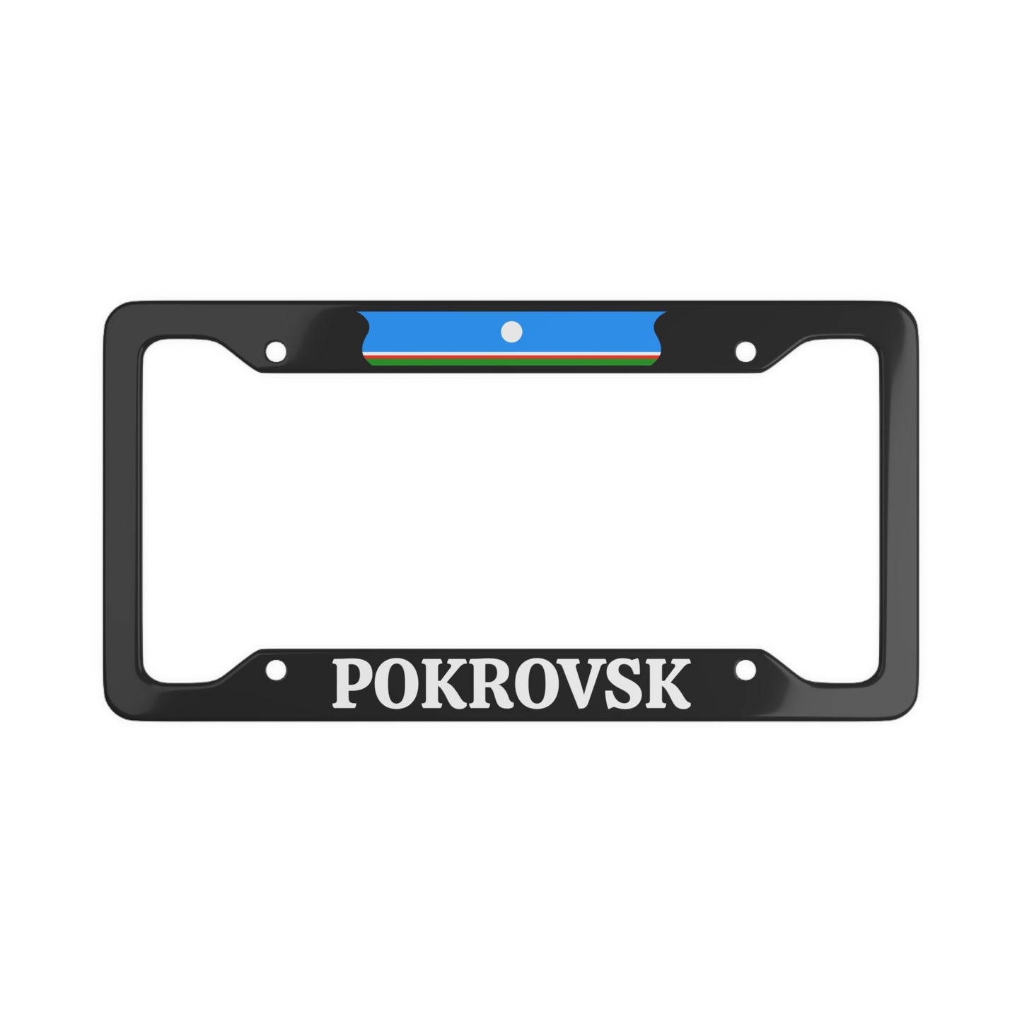 Pokrovsk License Plate Frame