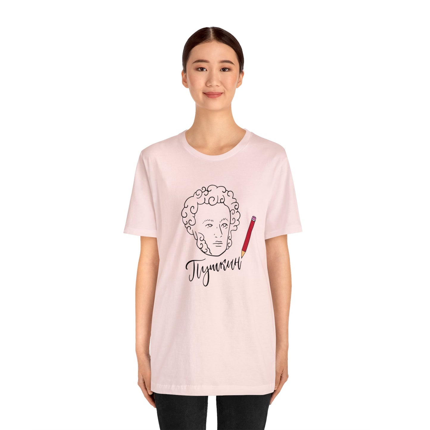 Pushkin T-Shirt