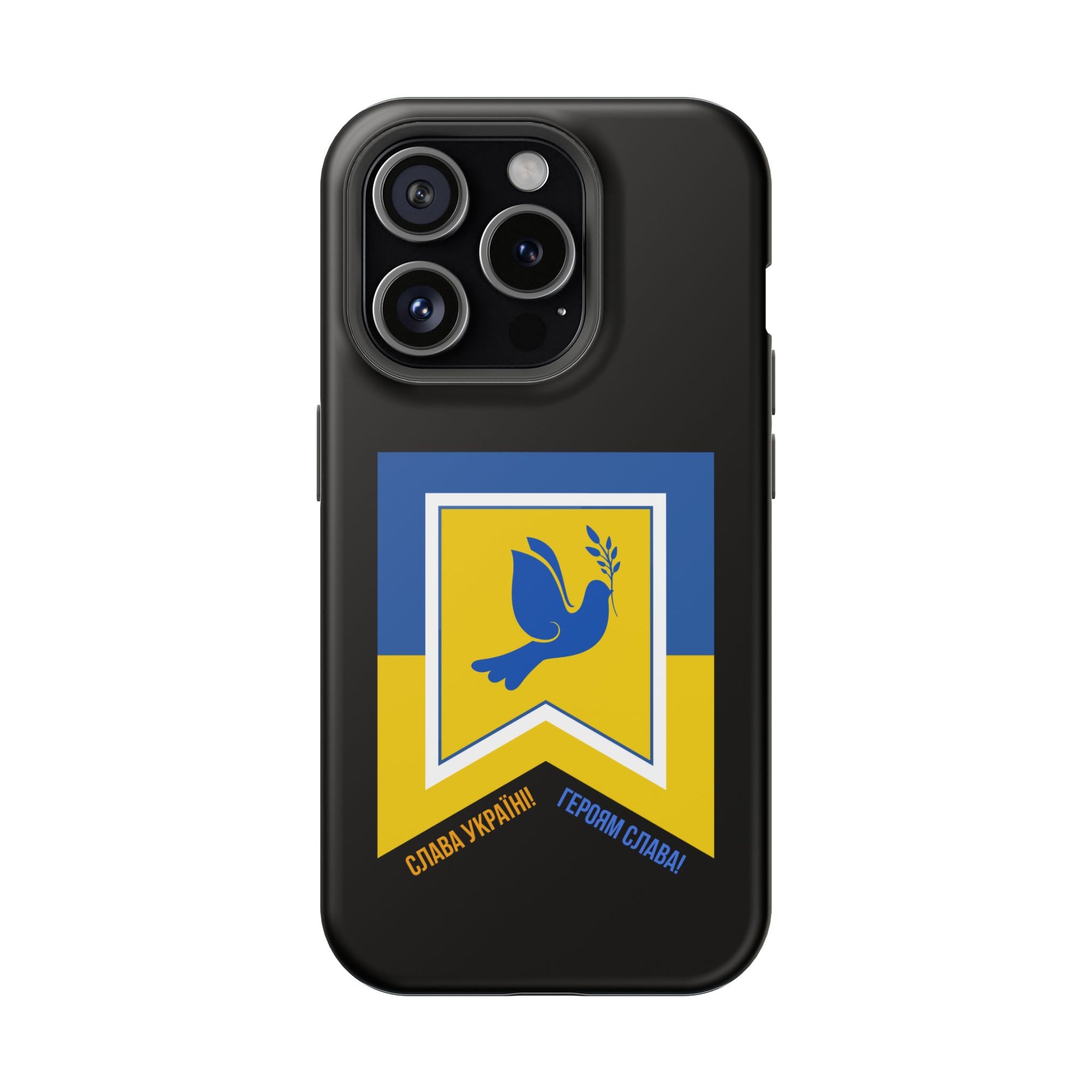 Glory to Ukraine MagSafe Tough Cases