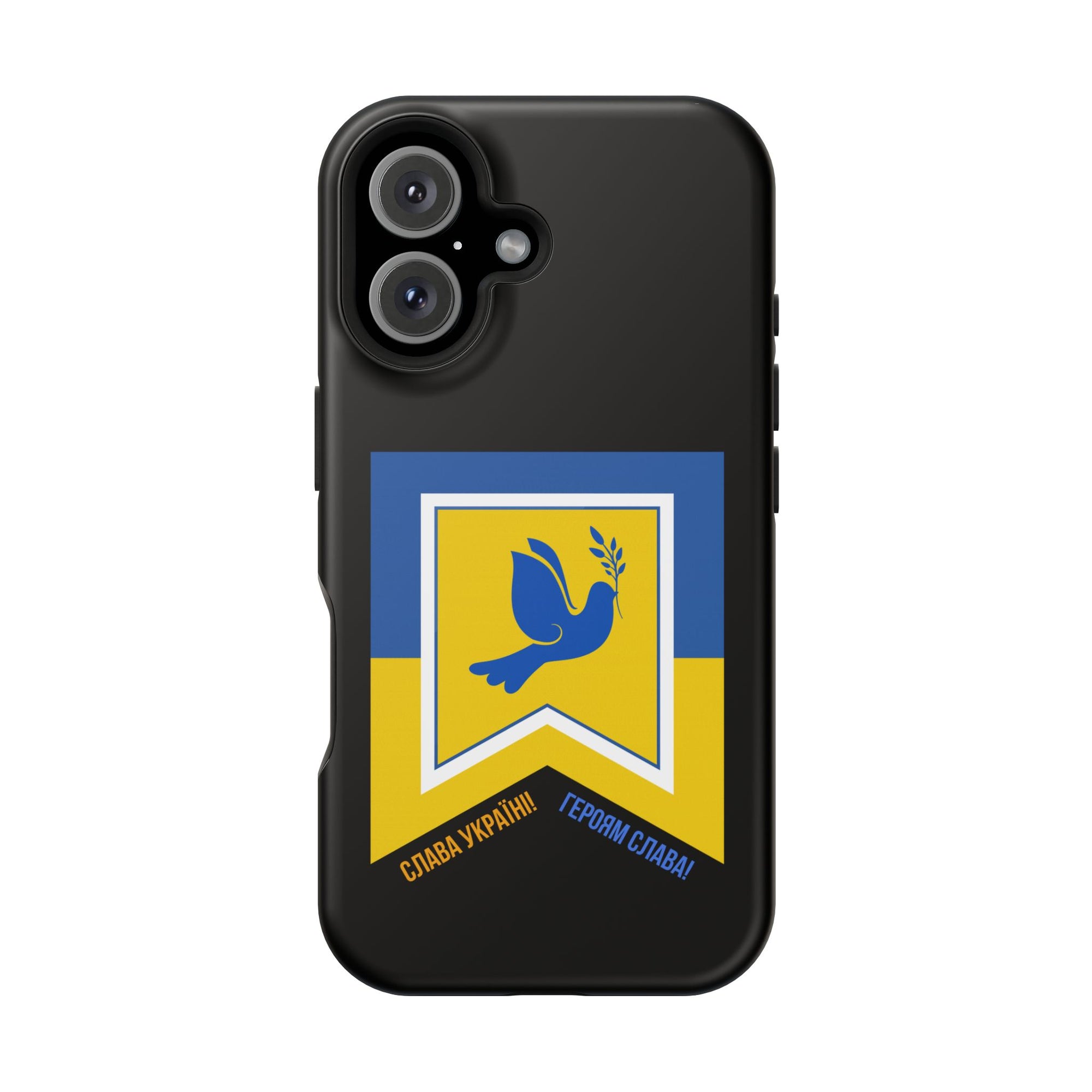 Glory to Ukraine MagSafe Tough Cases