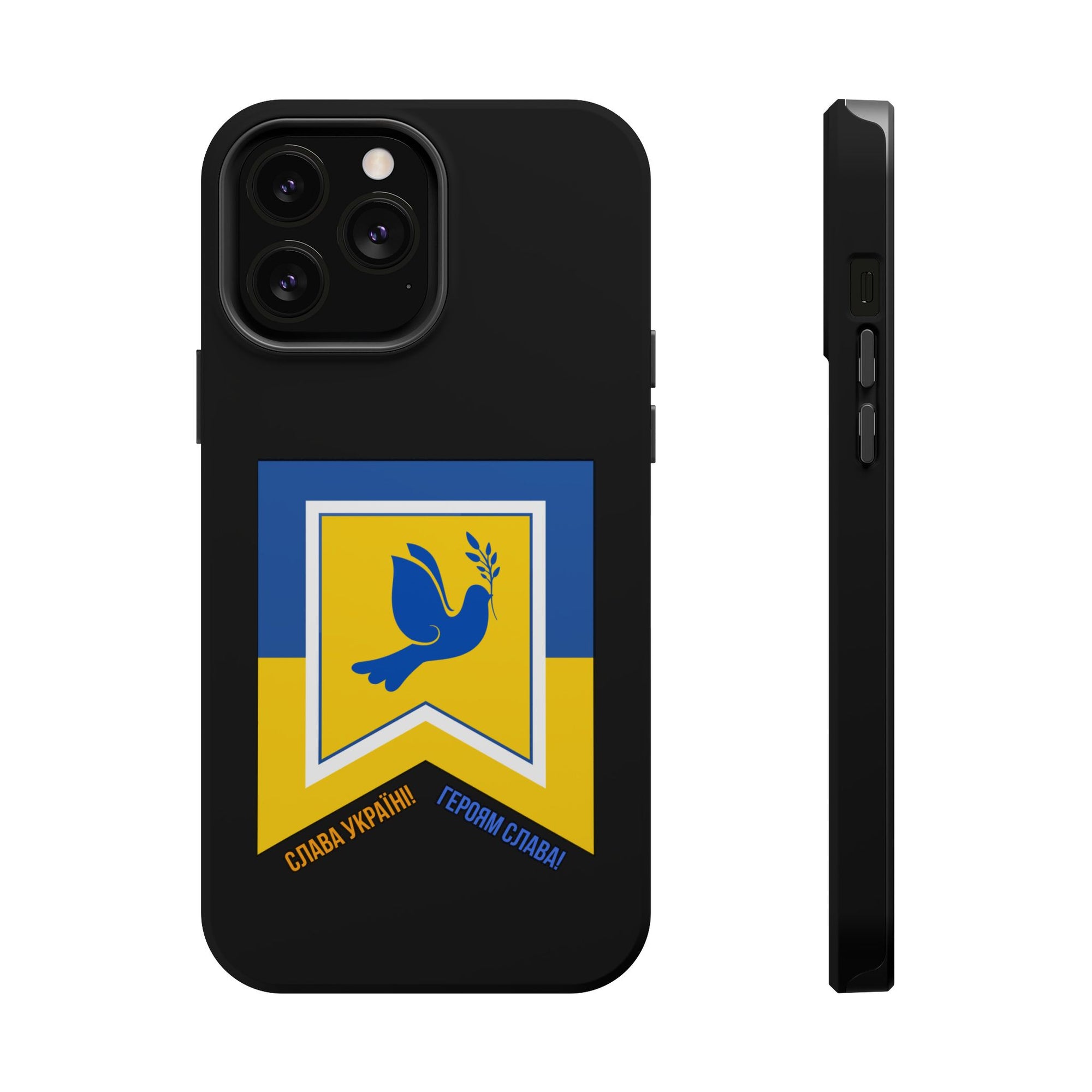Glory to Ukraine MagSafe Tough Cases