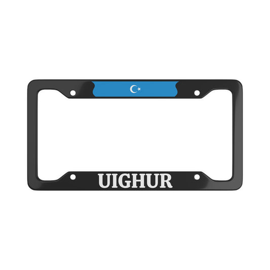 Uighur (Dif. spelling) License Plate Frame